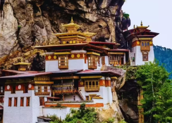 Bhutan: Travel Beyond the Ordinary